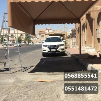 مظلات