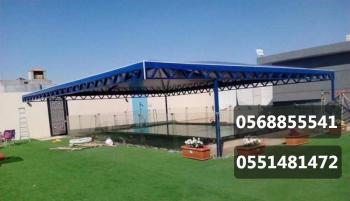 مظلات مسابح