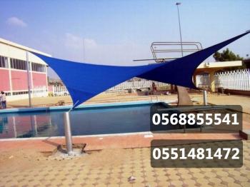 مظلات مسابح