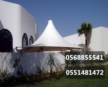 مظلات هرمية