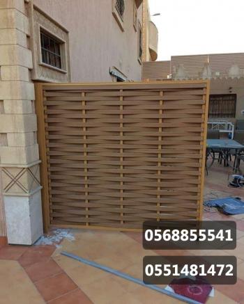 سواتر