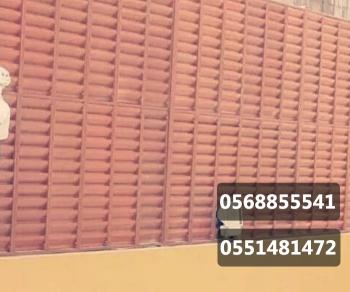 سواتر