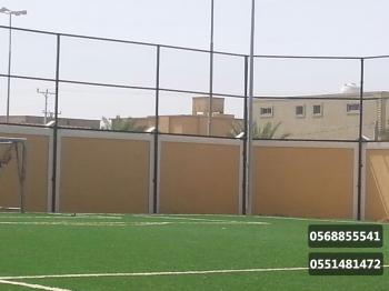 شبوك