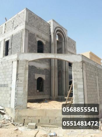 بناء عظم وملاحق واستراحات