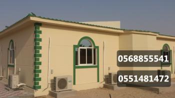 بناء عظم وملاحق واستراحات