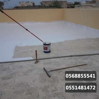 عوازل مائية وحرارية