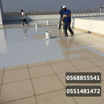 عوازل مائية وحرارية