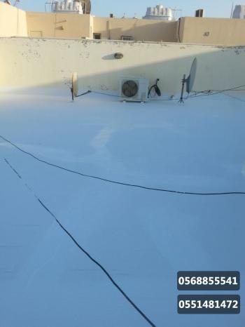 عوازل مائية وحرارية