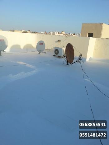 عوازل مائية وحرارية