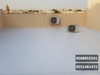 عوازل مائية وحرارية