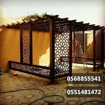 برجولات