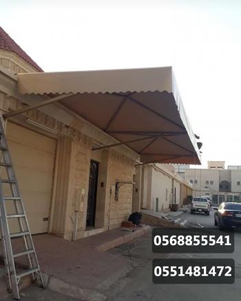 مظلات
