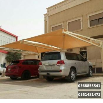 مظلات